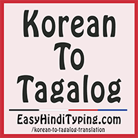 google translate english to south korean google translate english to south korean