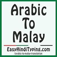 Translate ke google arab melayu Malay Arabic