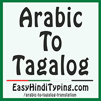 Google translate tagalog to arabic