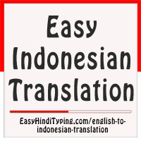 Indonesia word translate inggris ke Translation of
