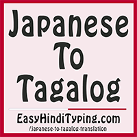 Translation tagalog grammar to english Faça o