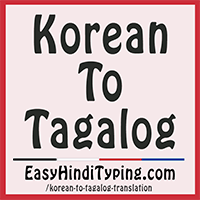 Korean english google informal to translate informal