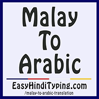 Arabic malay to