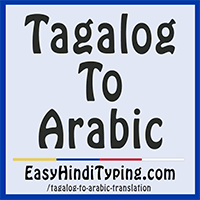Arabic tagalog Salamat is