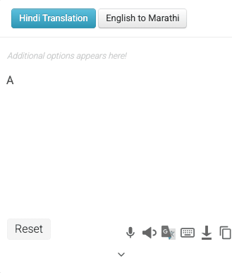 Hindi typing example - Aap kaise hain?