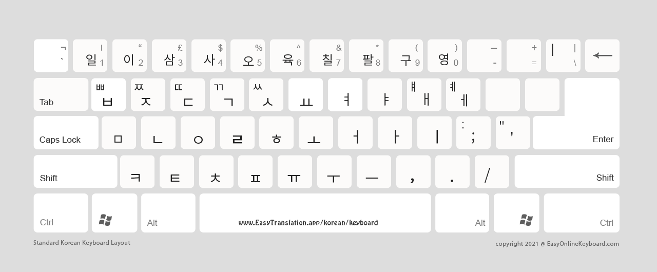 5 FREE Korean Keyboard Layouts to Download - 한국어 키보드