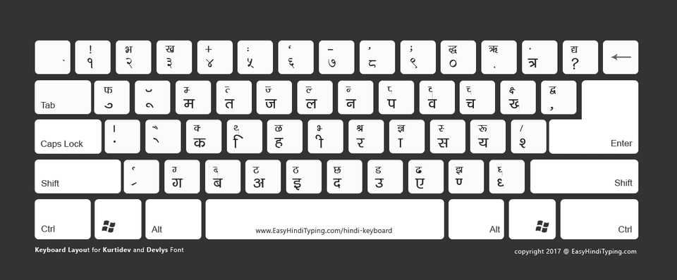 DevLys font keyboard in dark mode, ideal for printing