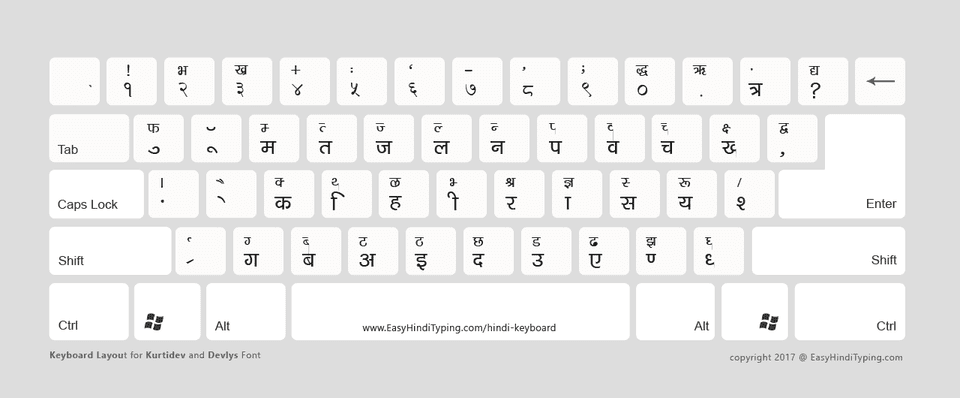 DevLys font keyboard in light mode, ideal for printing